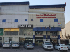 العايضي للشقق المخدومة - لبن 1